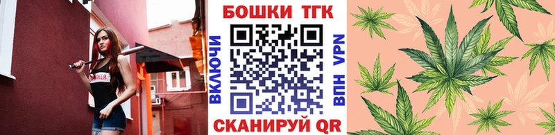 Виды наркоты Мантурово Амфетамин Псилоцибиновые грибы Меф мяу мяу KRAKEN как войти ГАШИШ А ПВП Cocaine