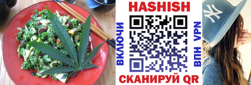 Cannafood марихуана  MEGA ссылка  Мантурово 