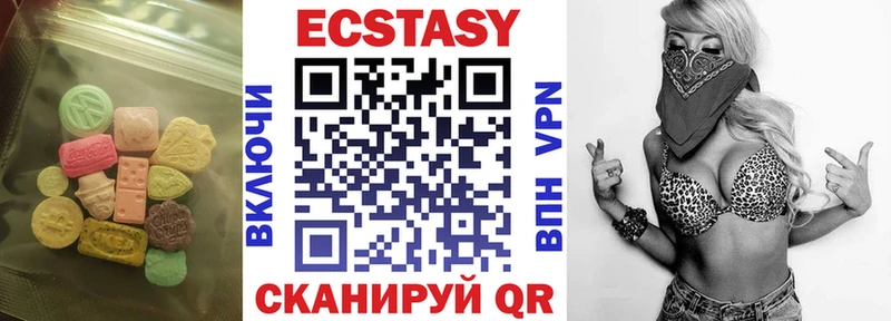 МЕГА как зайти  купить наркоту  Мантурово  Экстази 280мг 