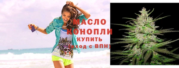 марихуана Киреевск