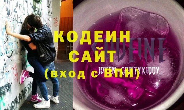 марихуана Киреевск