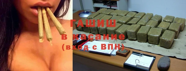 скорость mdpv Кадников