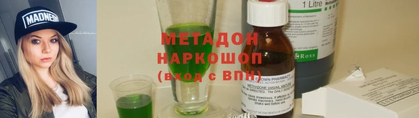 а пвп мука Зарайск