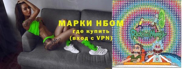 мдпв Калач