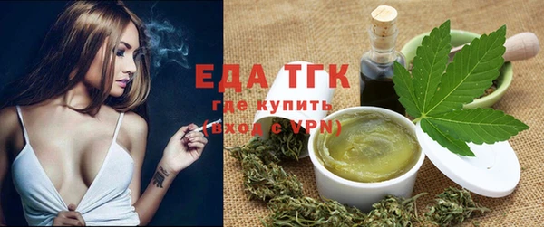 гидропоника Кинешма
