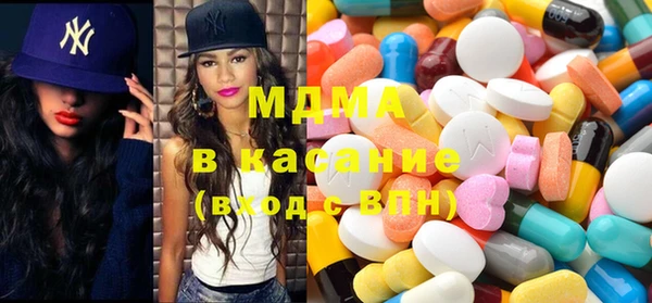 марихуана Киреевск