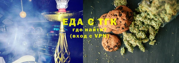 гидропоника Кинешма