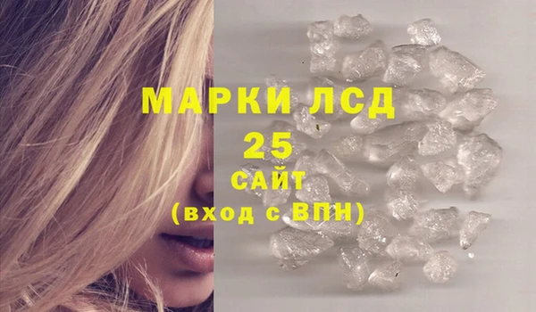 гидропоника Кинешма
