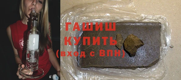 гидропоника Кинешма