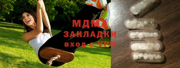 марихуана Киреевск