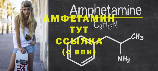 гидропоника Кинешма