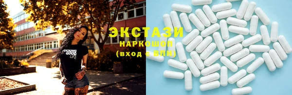 марихуана Киреевск