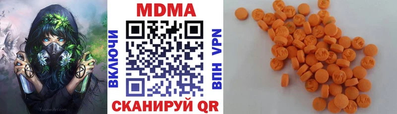 МДМА молли  где продают   Мантурово 